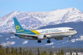 NewLeaf to offer flights to 12 Canadian cities starting July 25