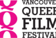 OUT ON SCREEN ANNOUNCES DATES FOR THE 29th ANNUAL VQFF AUGUST 10-20, 2017